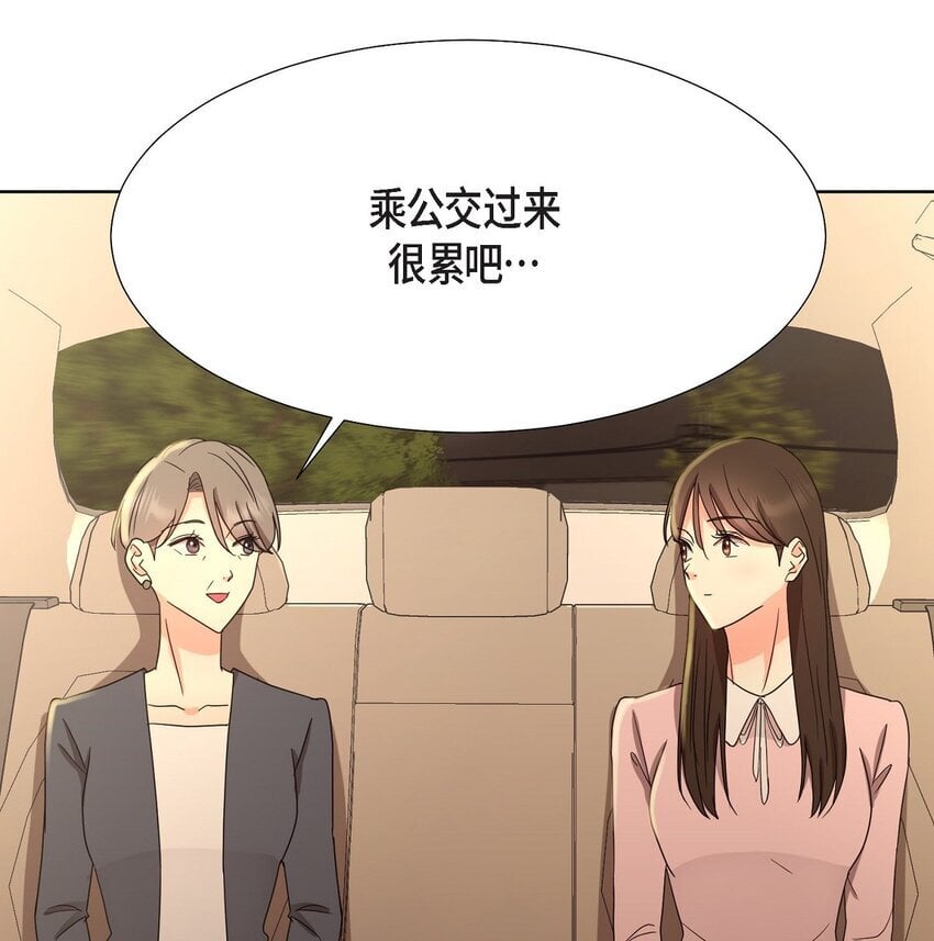 31 我好像一直在努力忘记55