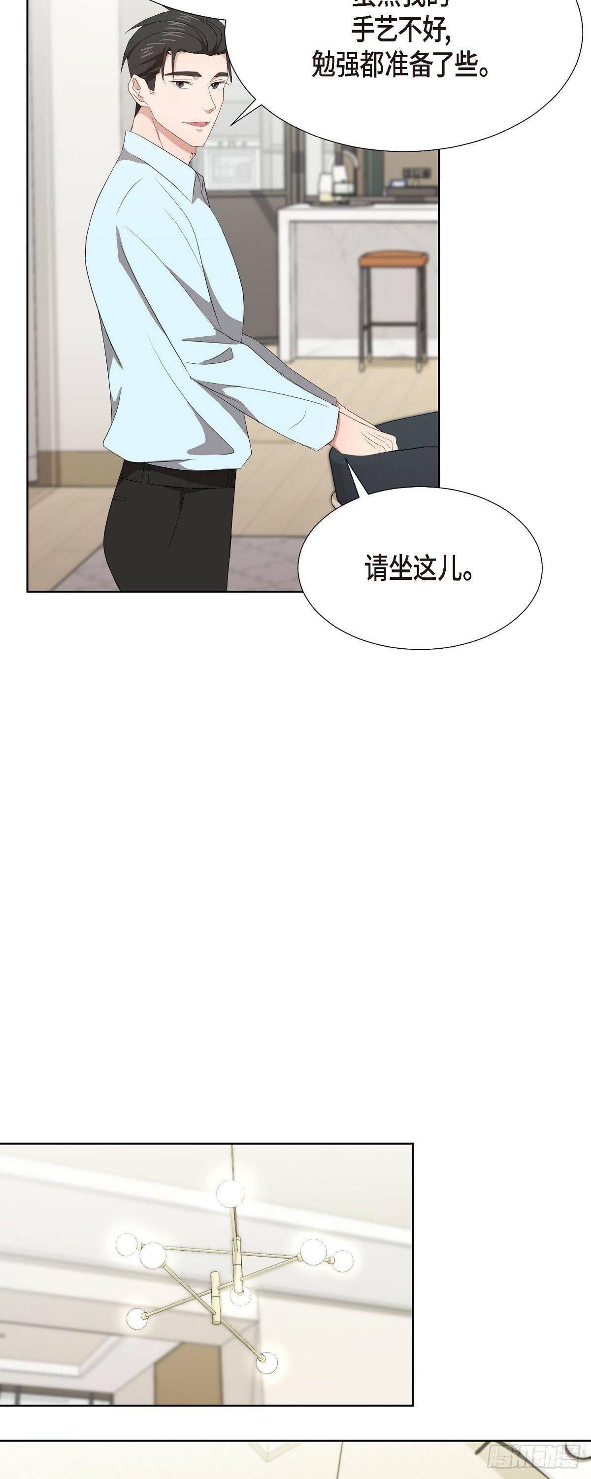 05 那就再来一杯吧22