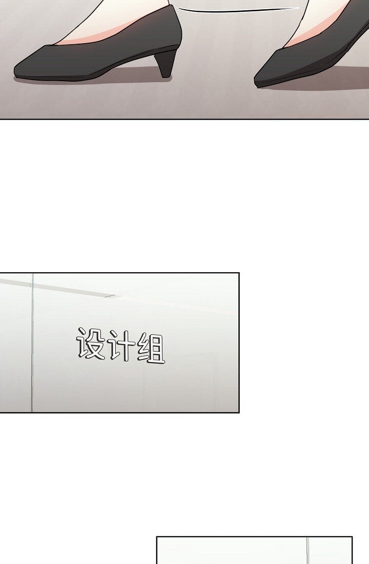 36 身上散发的香味22