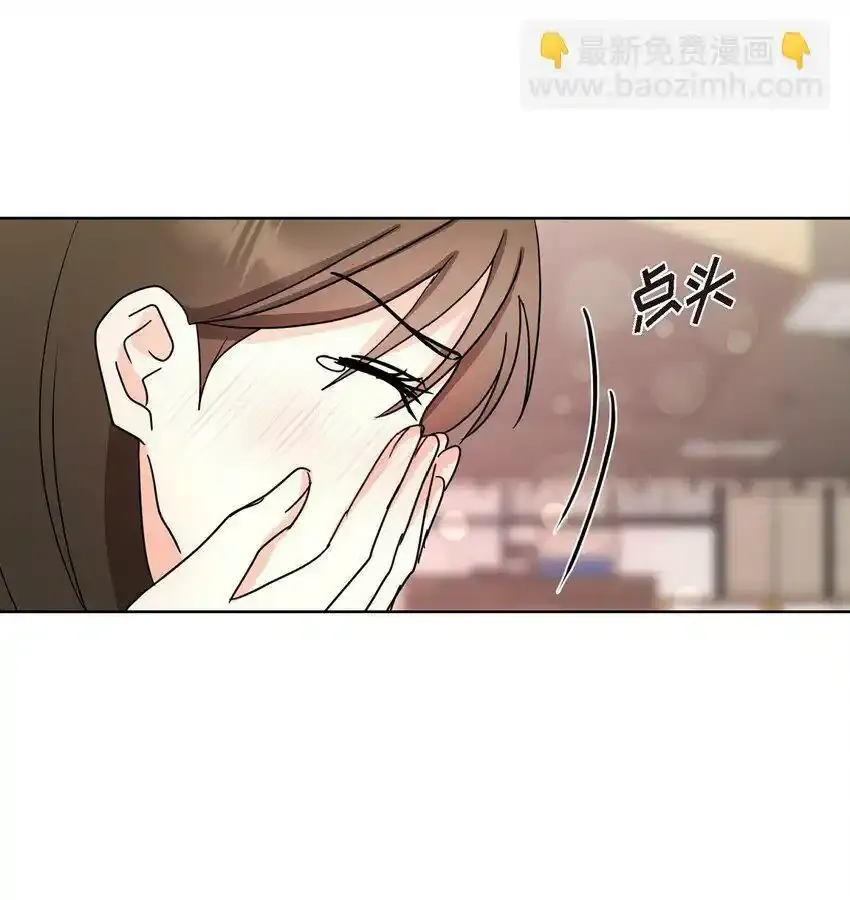 18 您是个热心亲切人26
