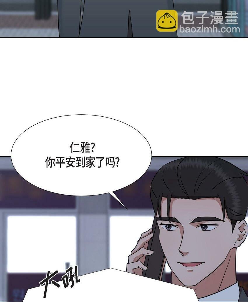 27 我不能阻挡他的前途49