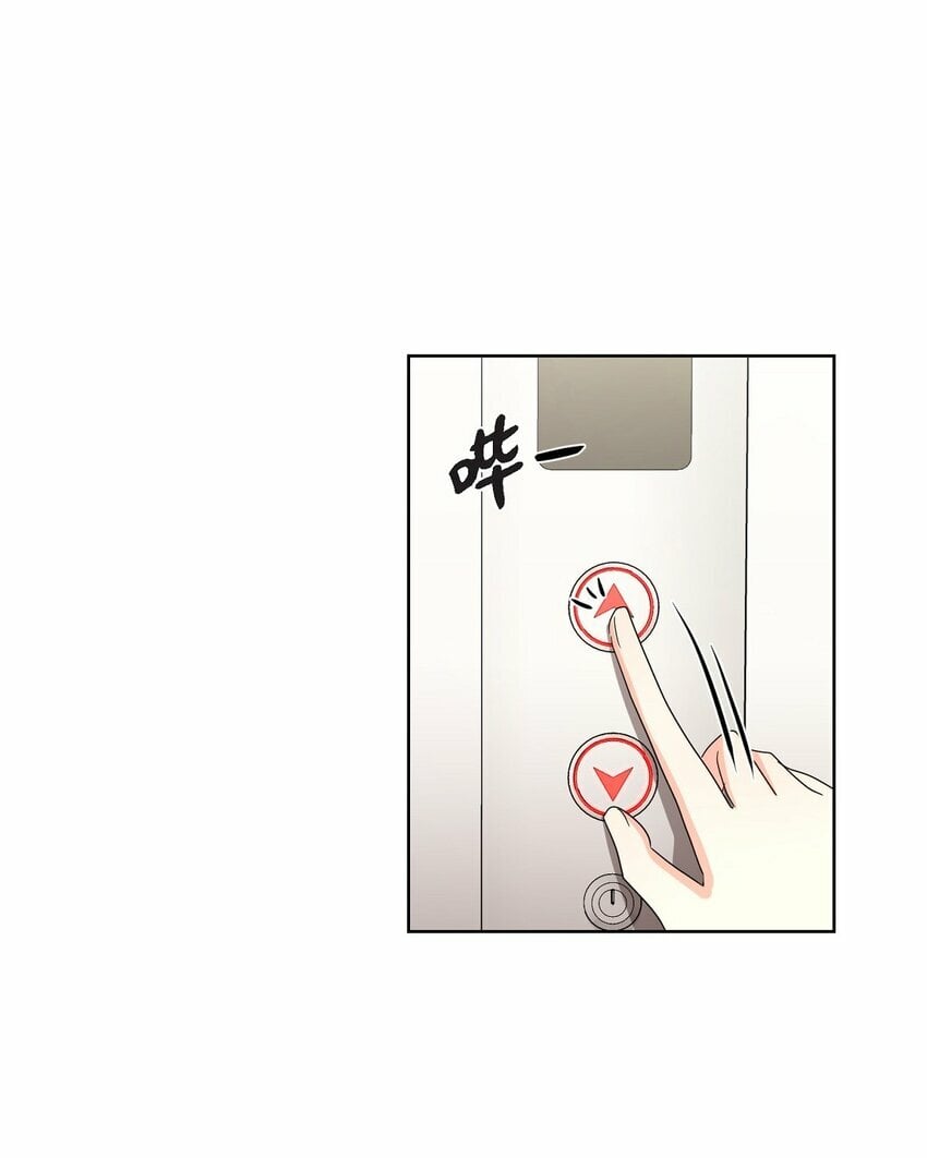 26 你帮我留住他吧6