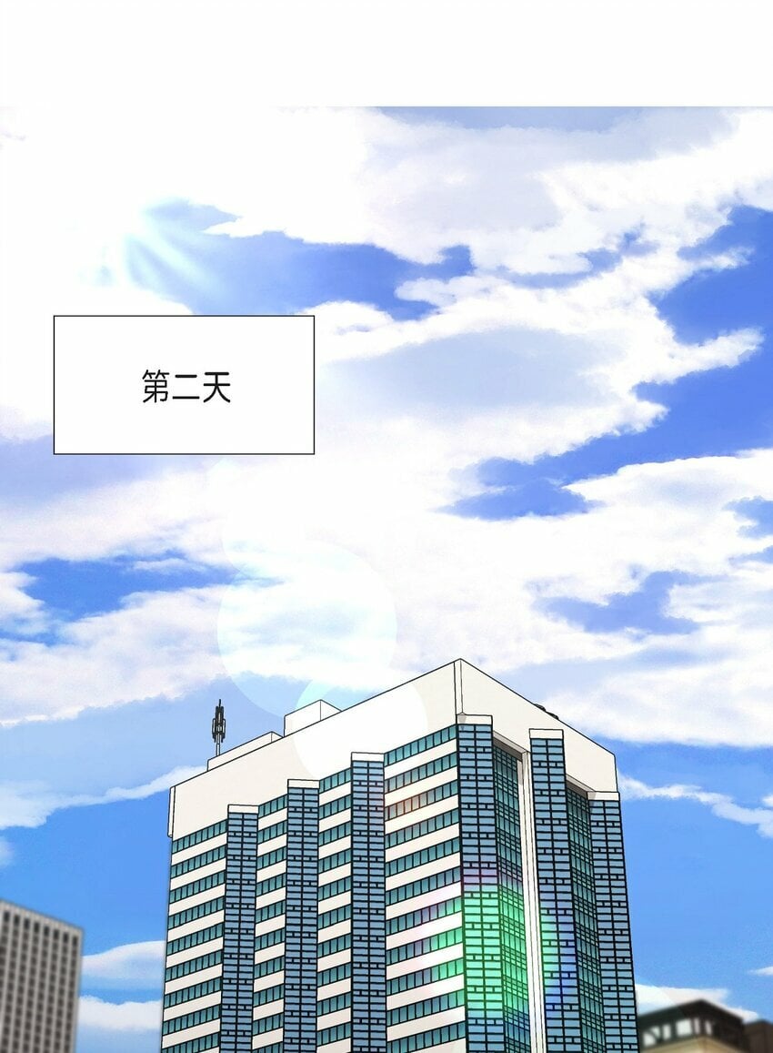 25 有一条非常结实的链接！6