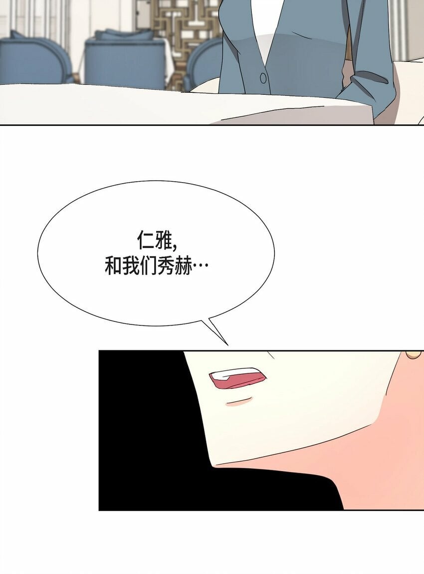 21 从我儿子身边离开55