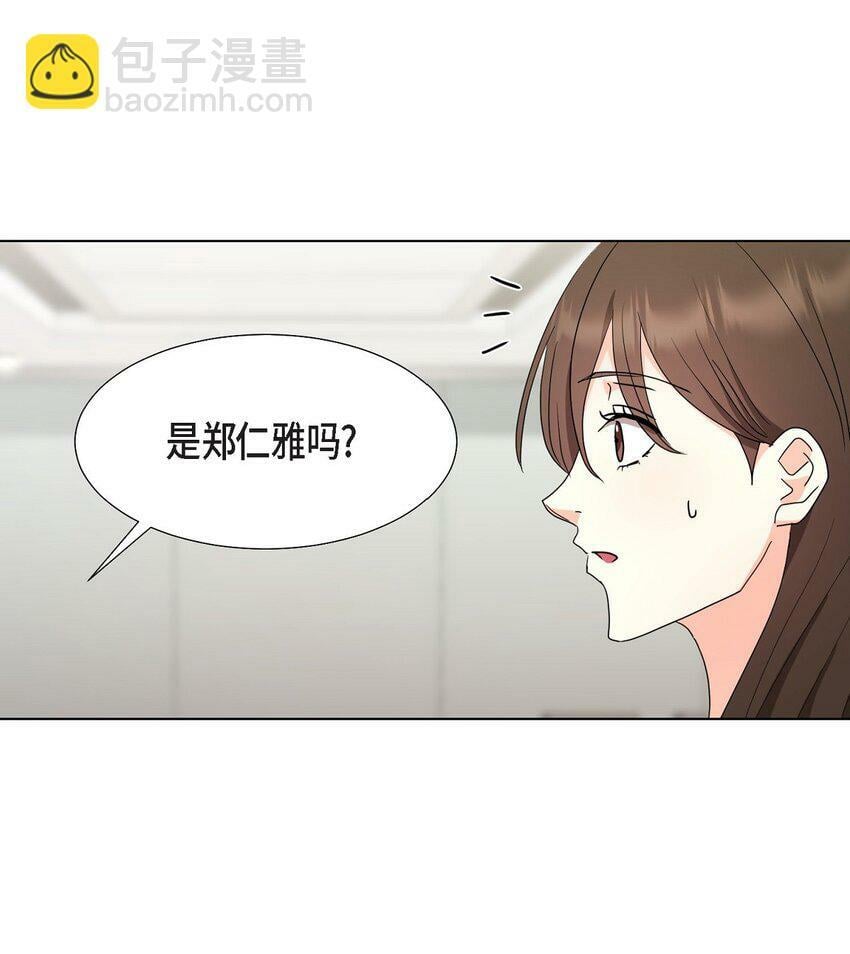 26 你帮我留住他吧13