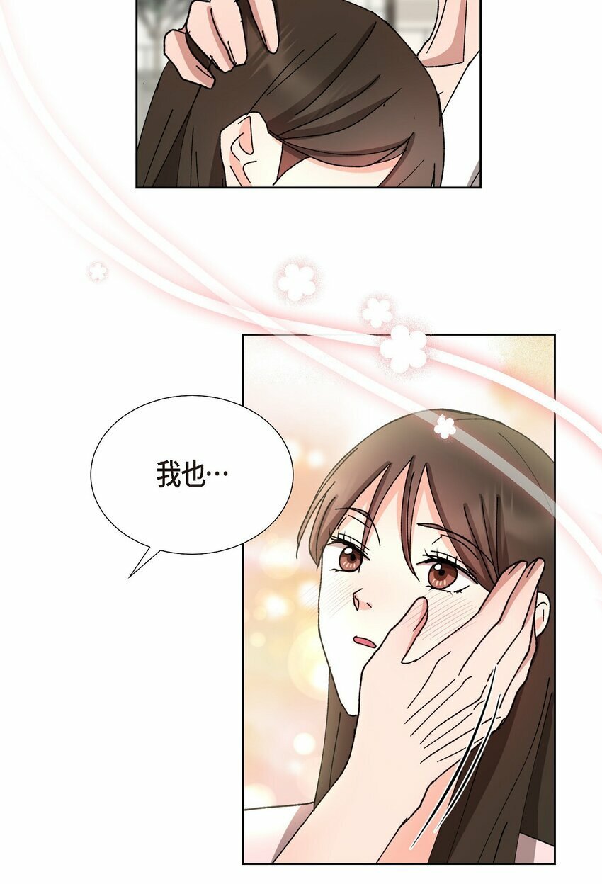22 有种温暖的感觉50