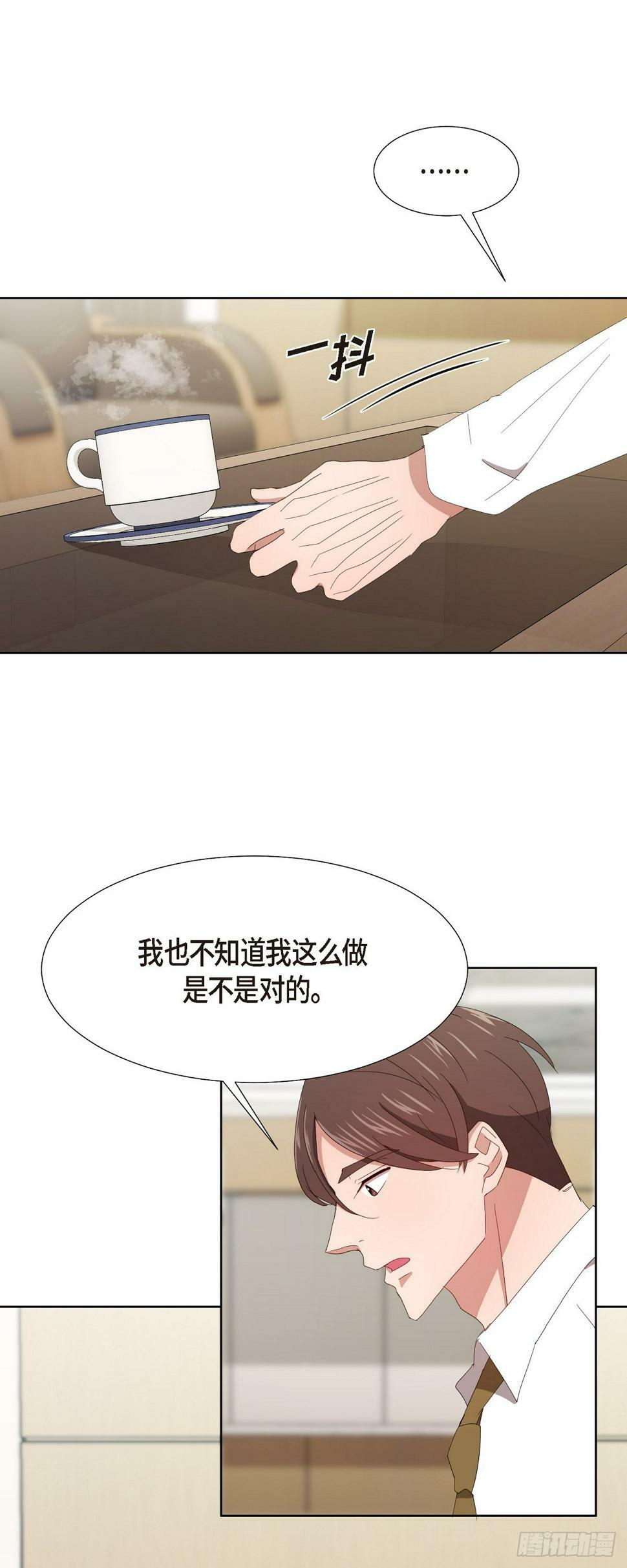 010 绝对不行31