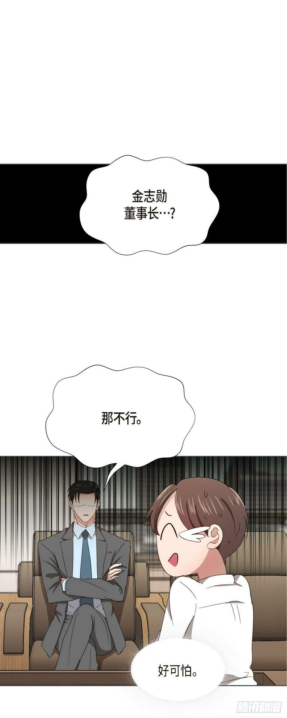 010 绝对不行22