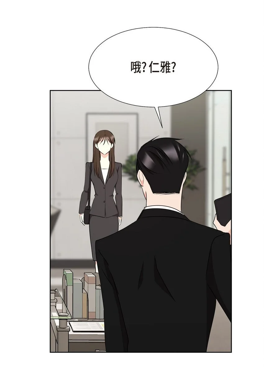 40 你愿意嫁给我吗？22