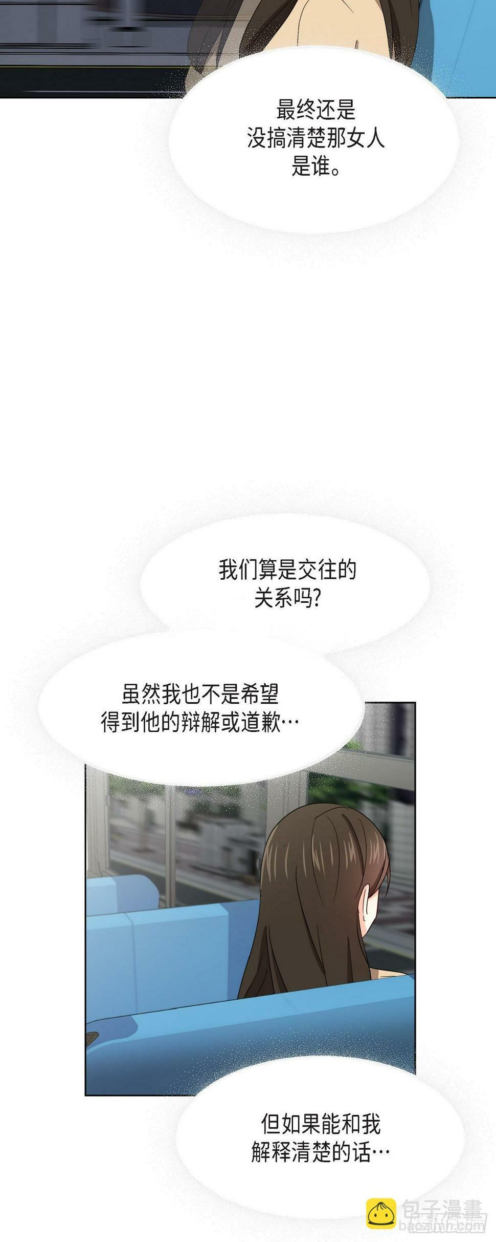 011 心情真是糟糕16