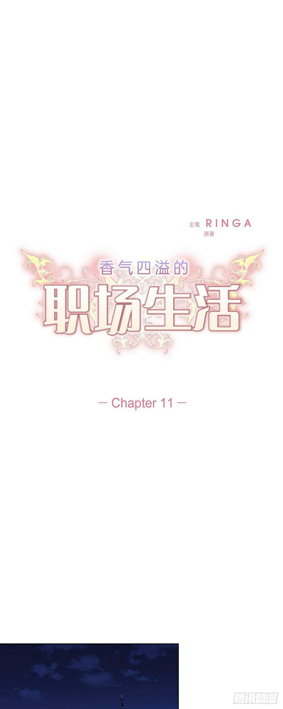 011 心情真是糟糕3