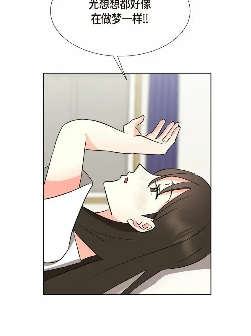 18 您是个热心亲切人38
