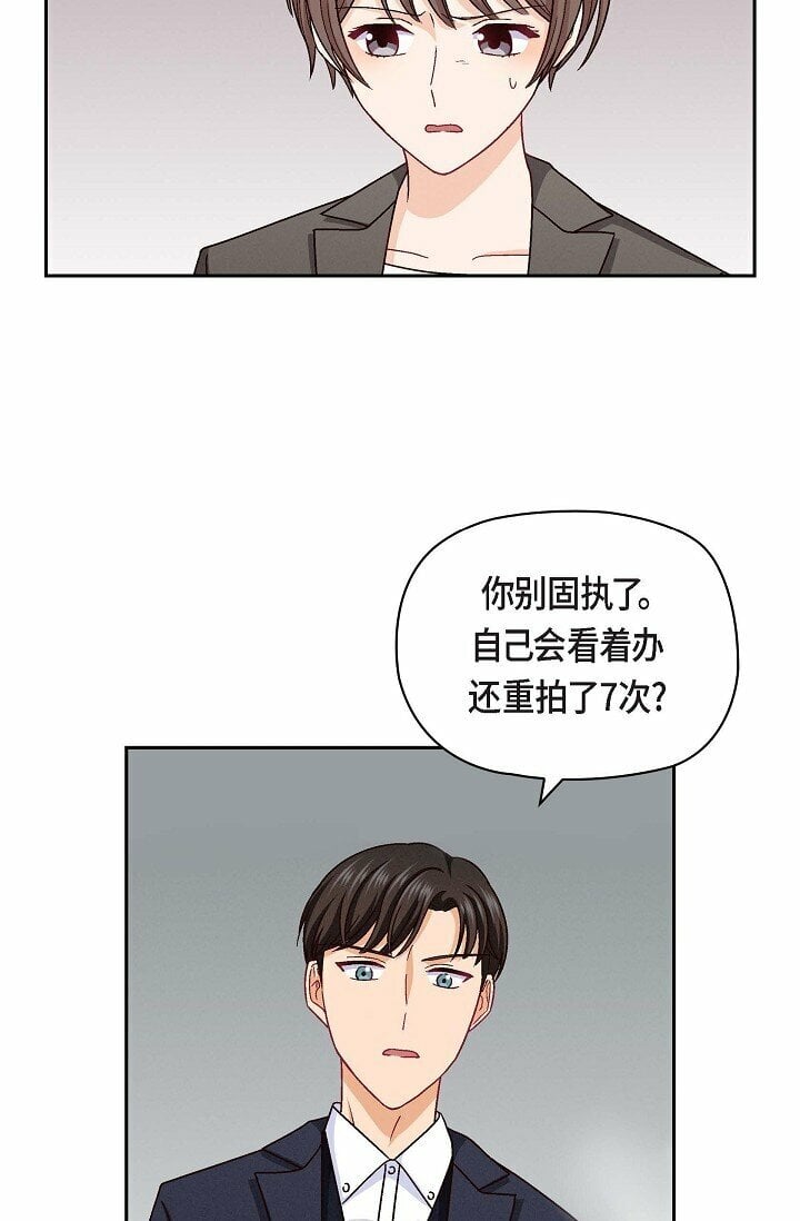 25 有一条非常结实的链接！75