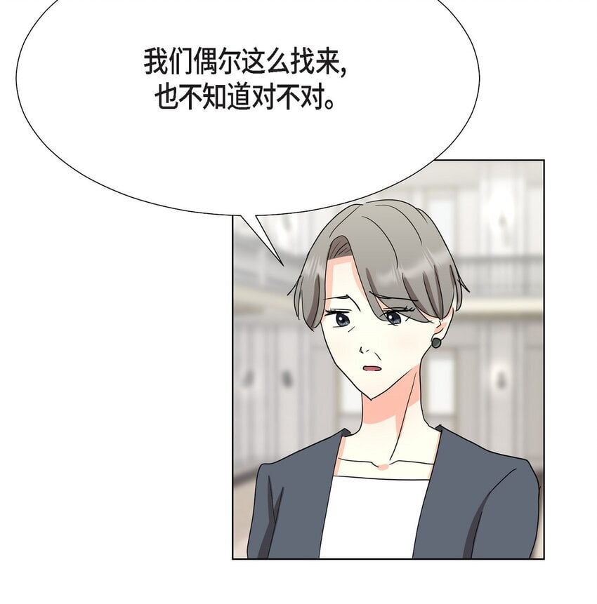 31 我好像一直在努力忘记32