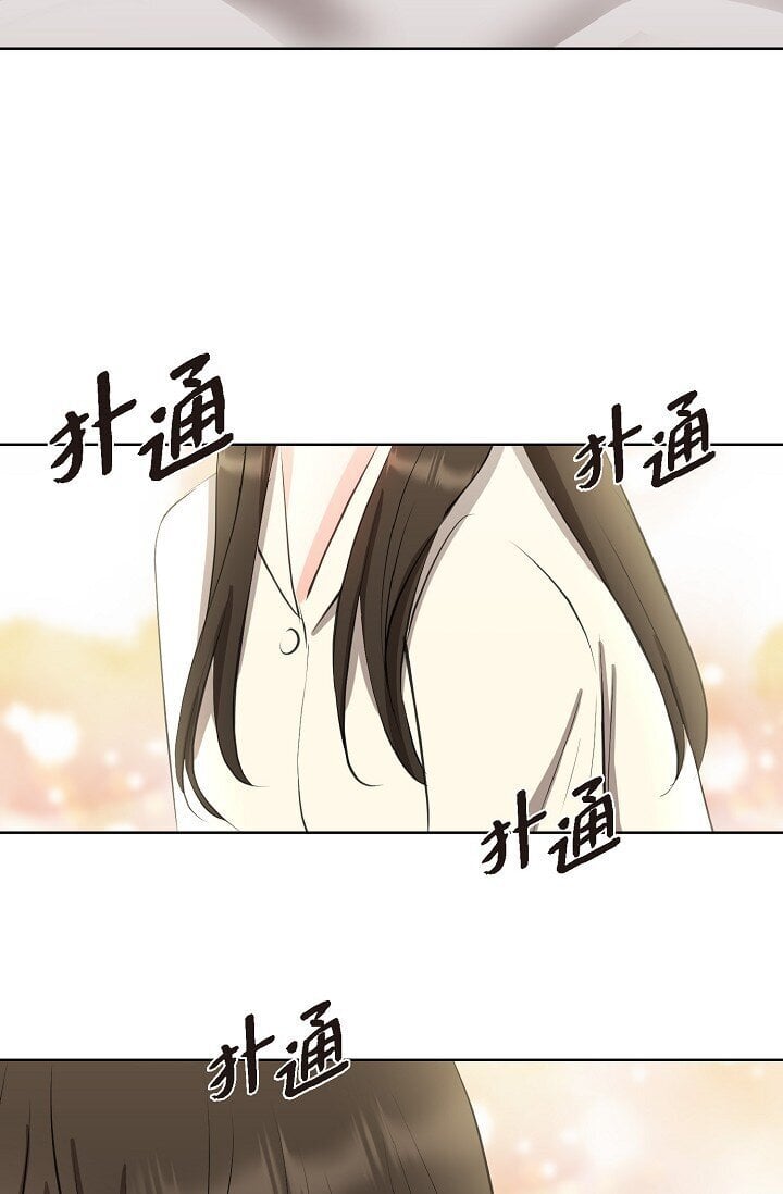 35 我们结婚吧8