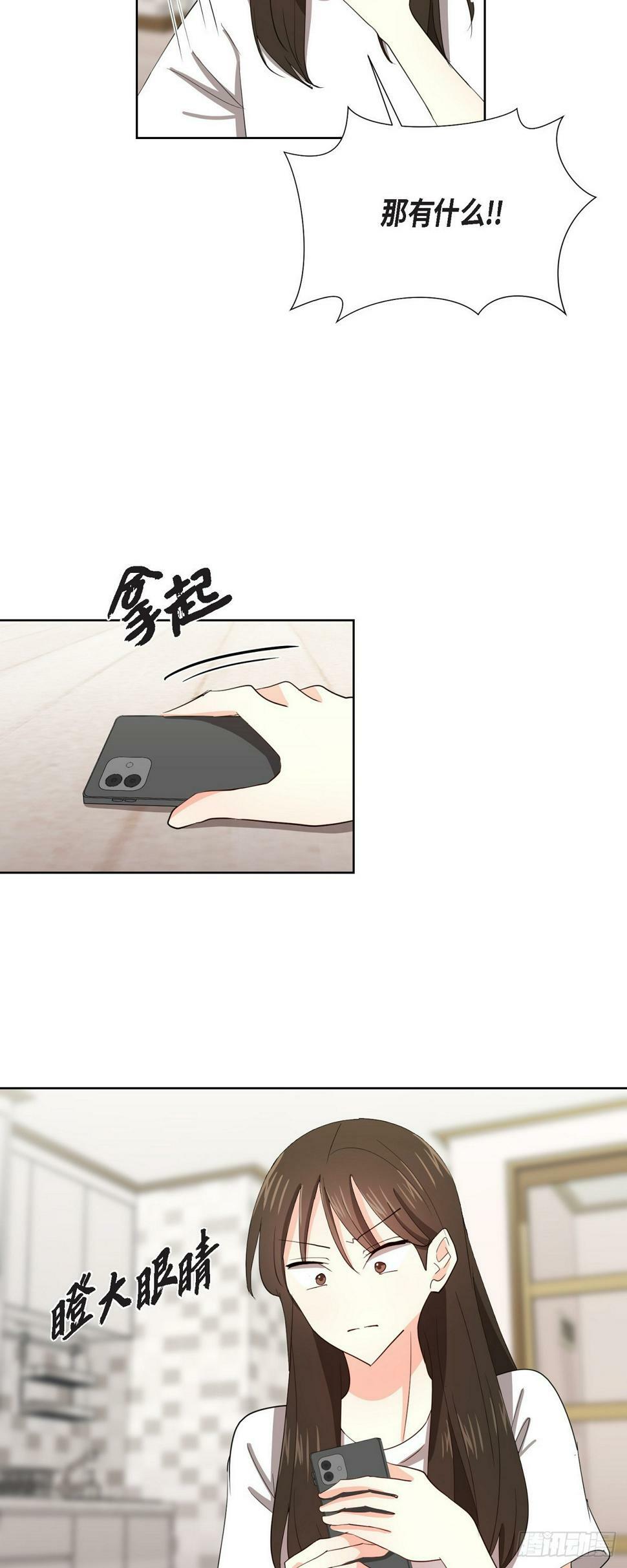011 心情真是糟糕30