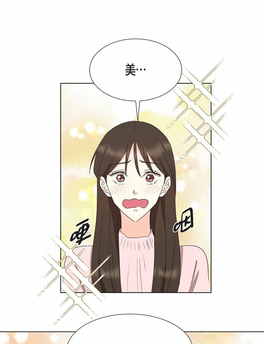 27 我不能阻挡他的前途16