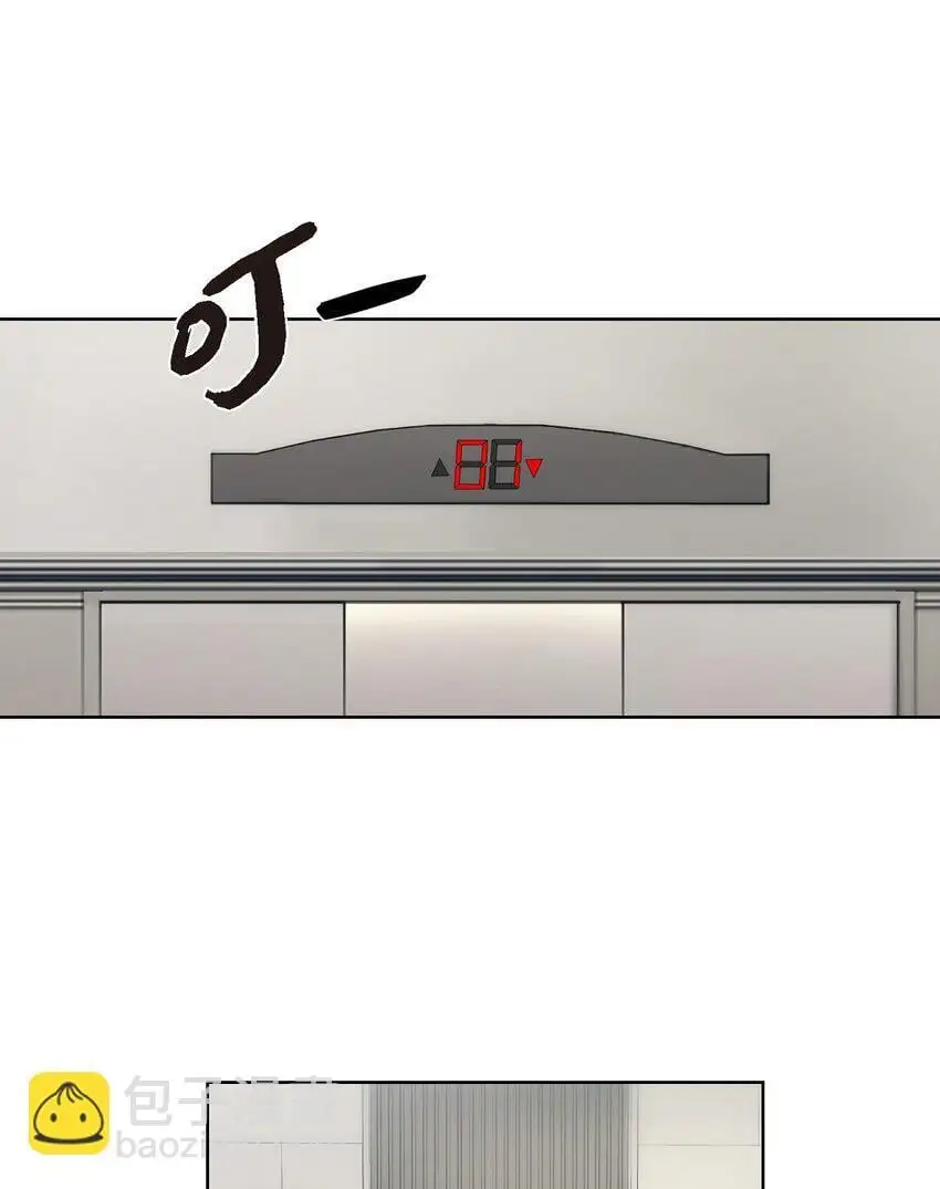 40 你愿意嫁给我吗？39
