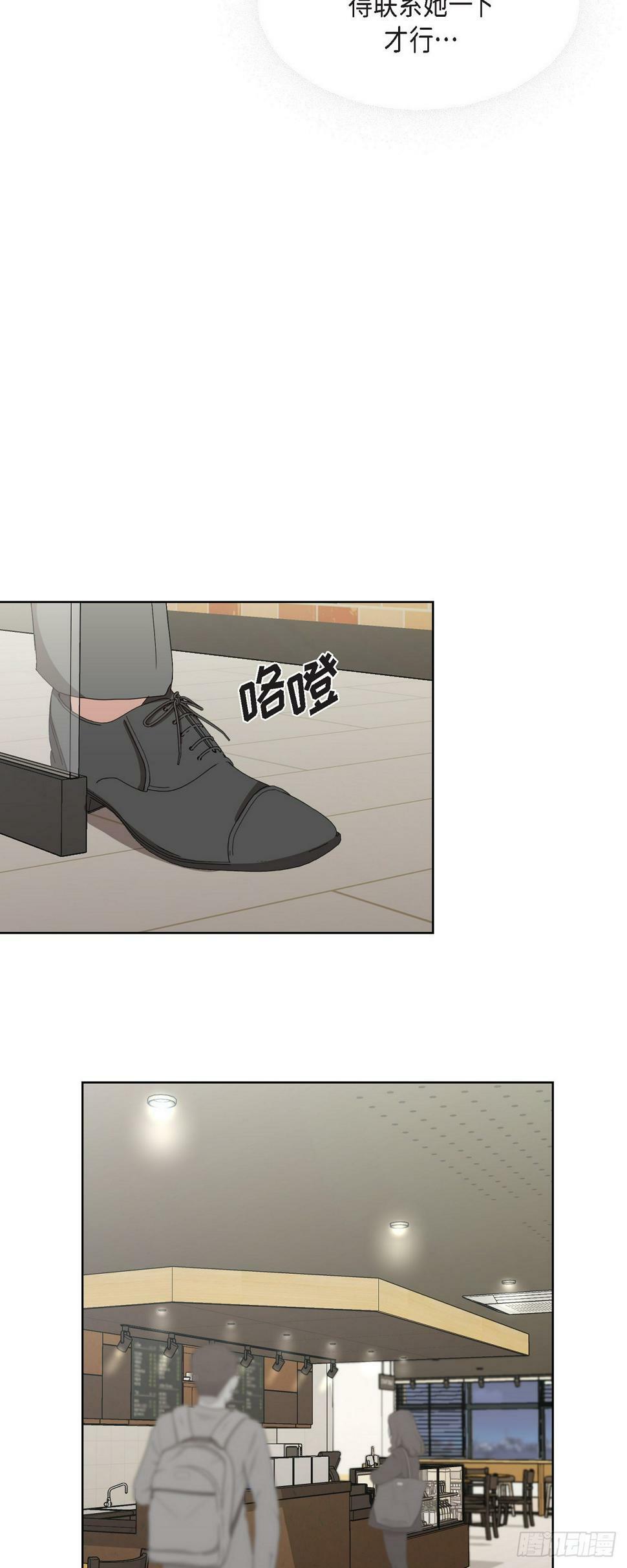 012 我等了一整天16
