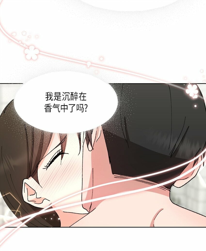 23 今天不能放你走了6