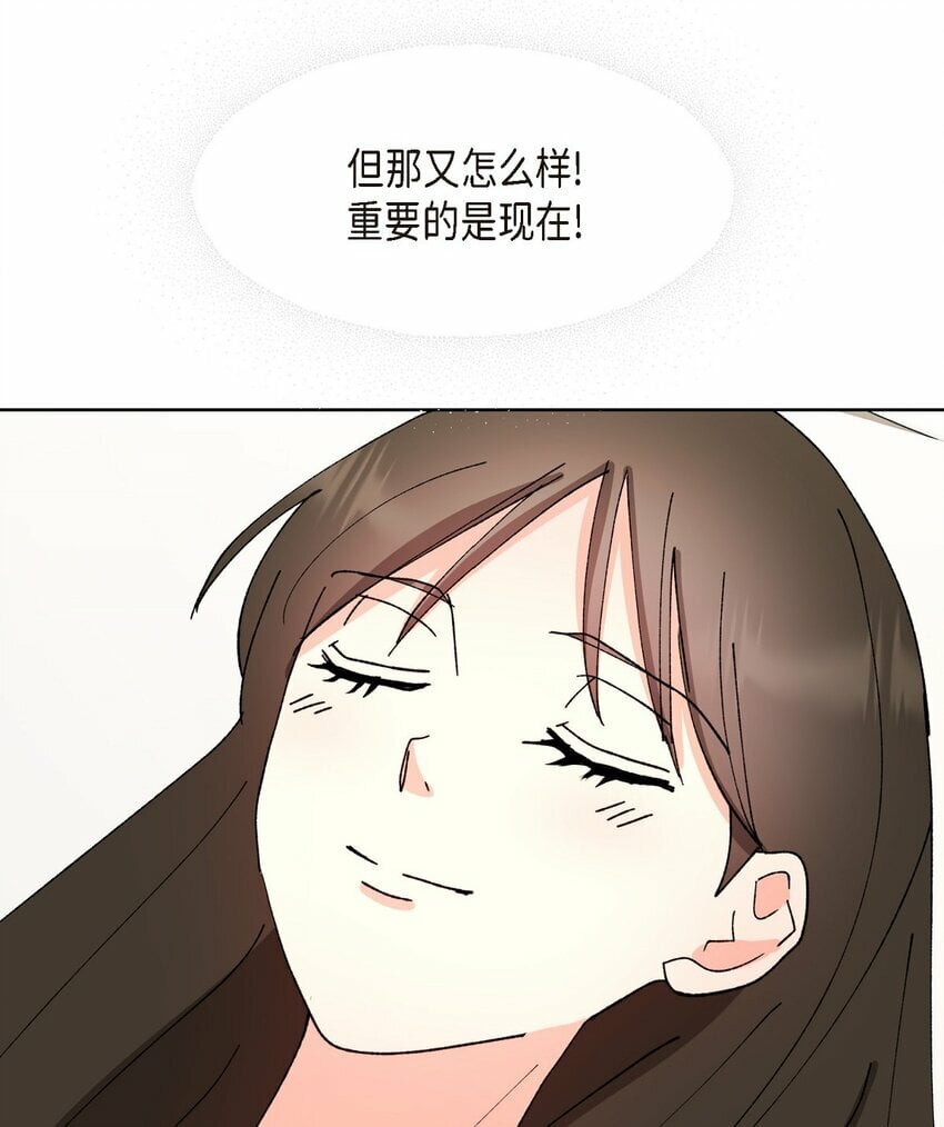 24 显而易见的结局65