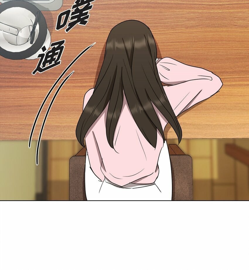 27 我不能阻挡他的前途55