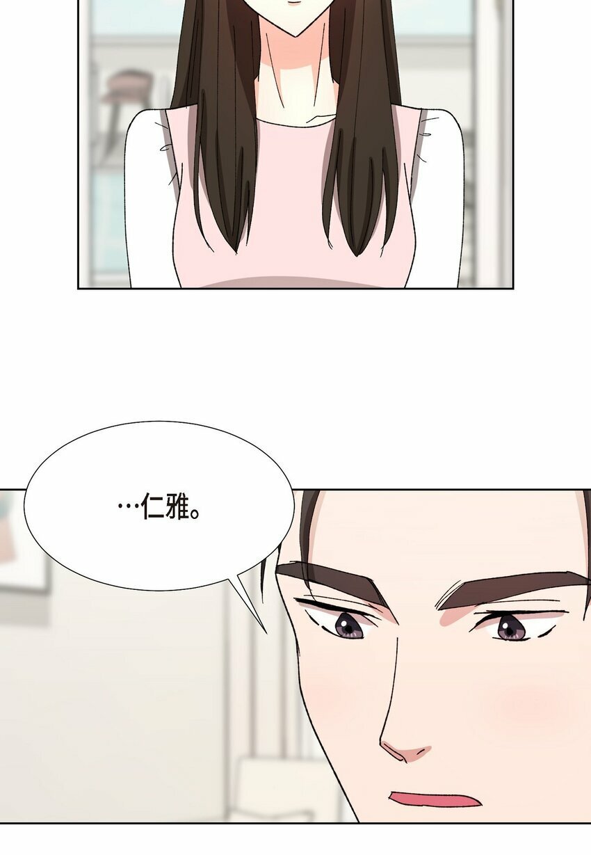 24 显而易见的结局7