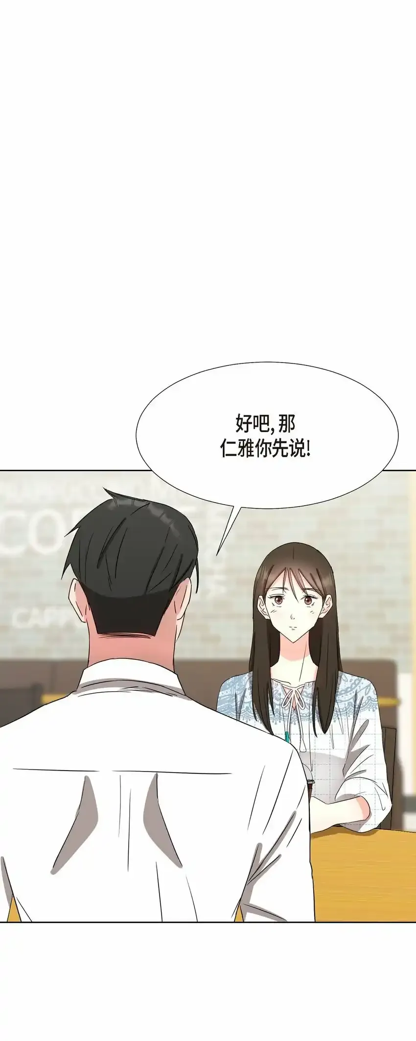 18 您是个热心亲切人5