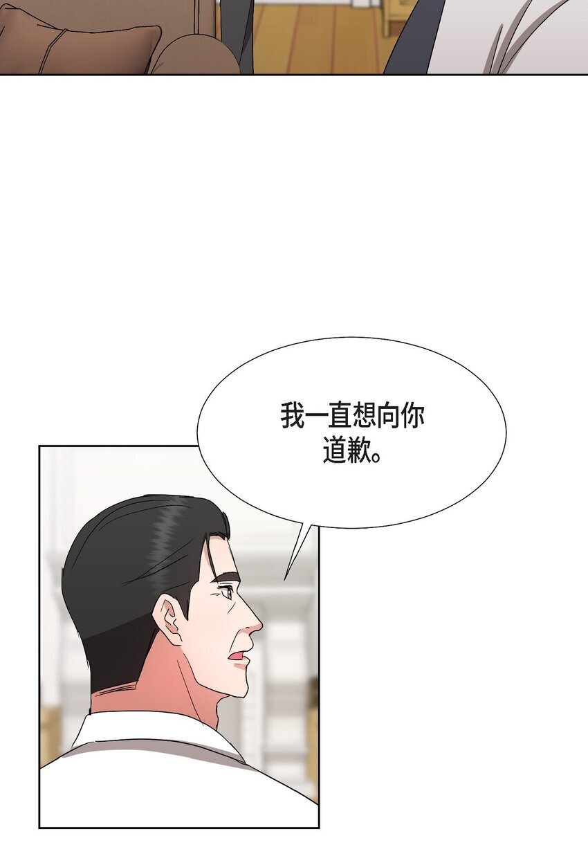 33 我有点配不上她22