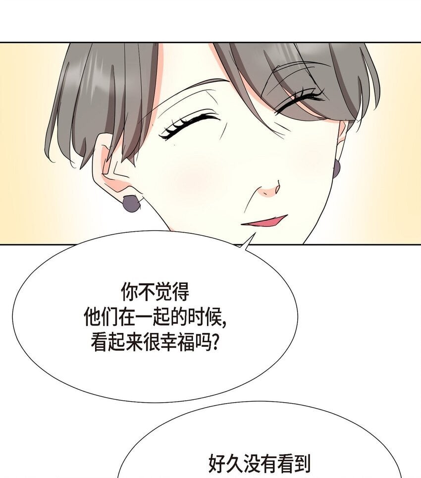34 你真的是天使13
