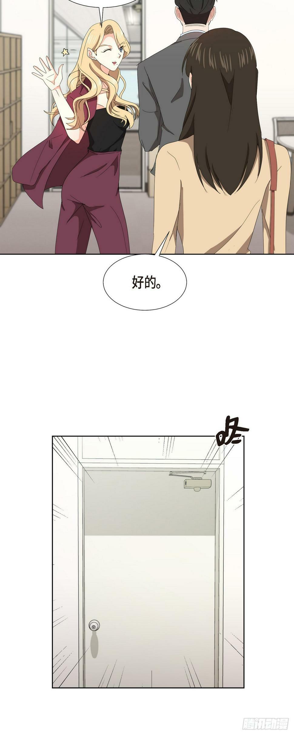 010 绝对不行6