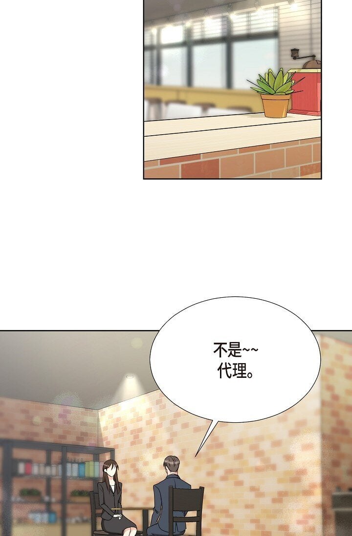 38 这个男人真是酷毙了19
