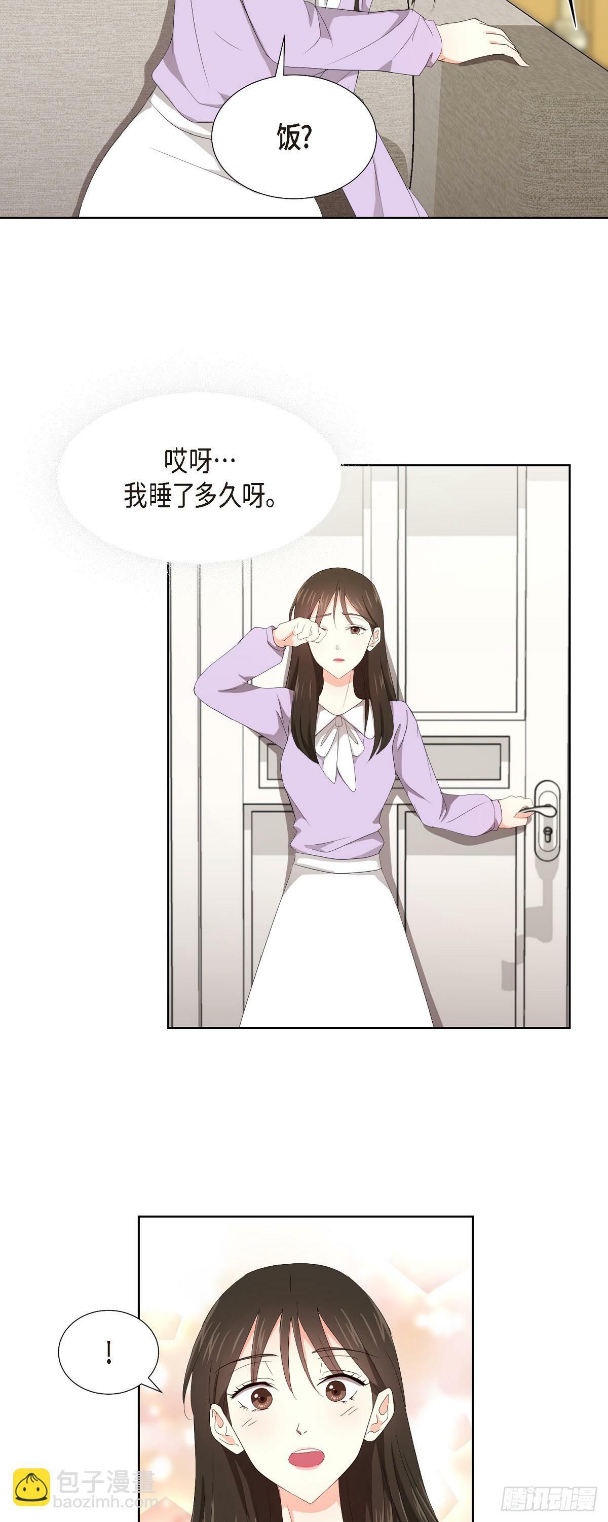 05 那就再来一杯吧20