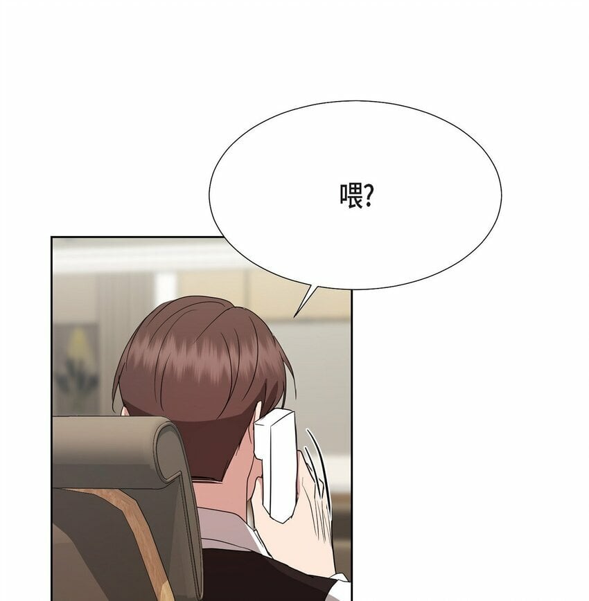 25 有一条非常结实的链接！56