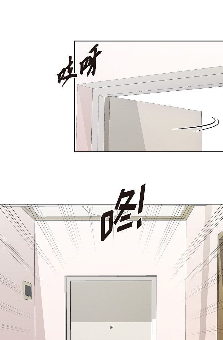 35 我们结婚吧36