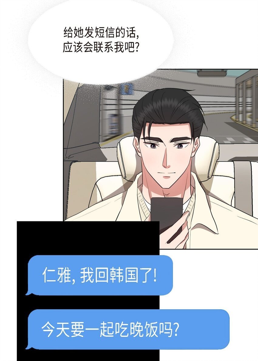 32 这情况不太妙啊19