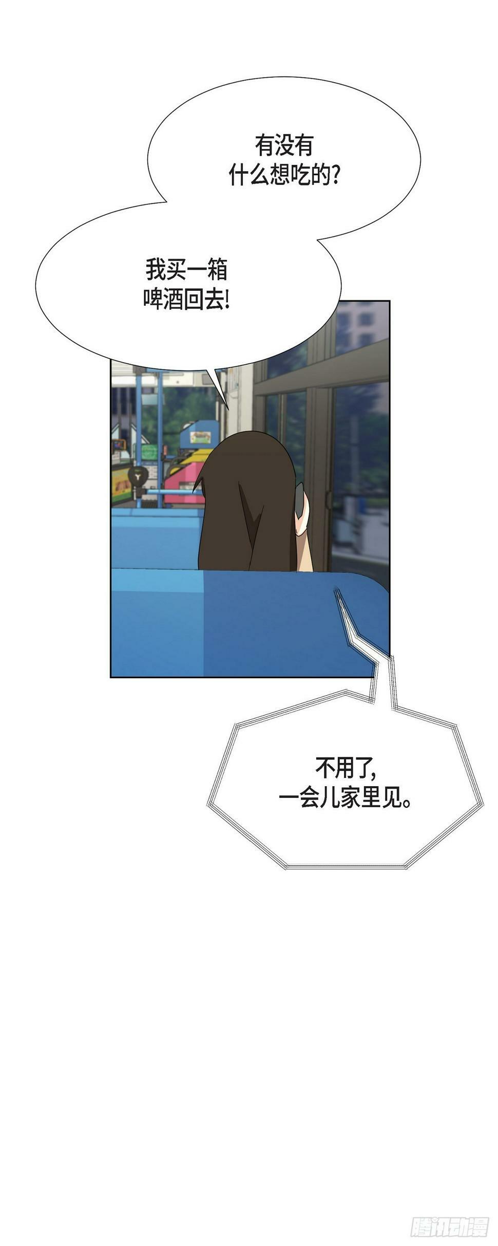 011 心情真是糟糕22