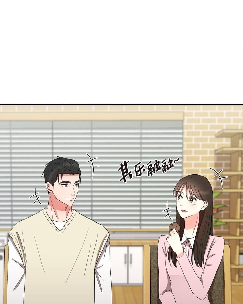 32 这情况不太妙啊44