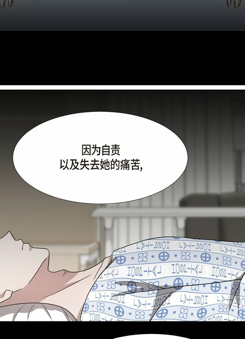 24 显而易见的结局20