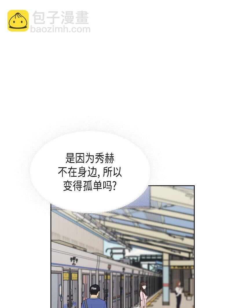 31 我好像一直在努力忘记14
