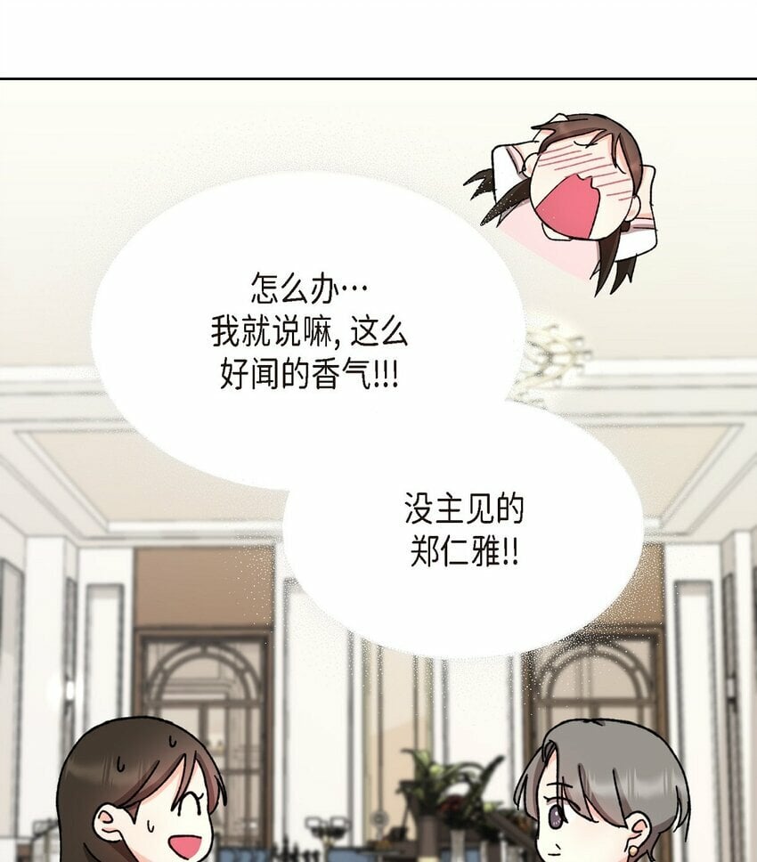 22 有种温暖的感觉13