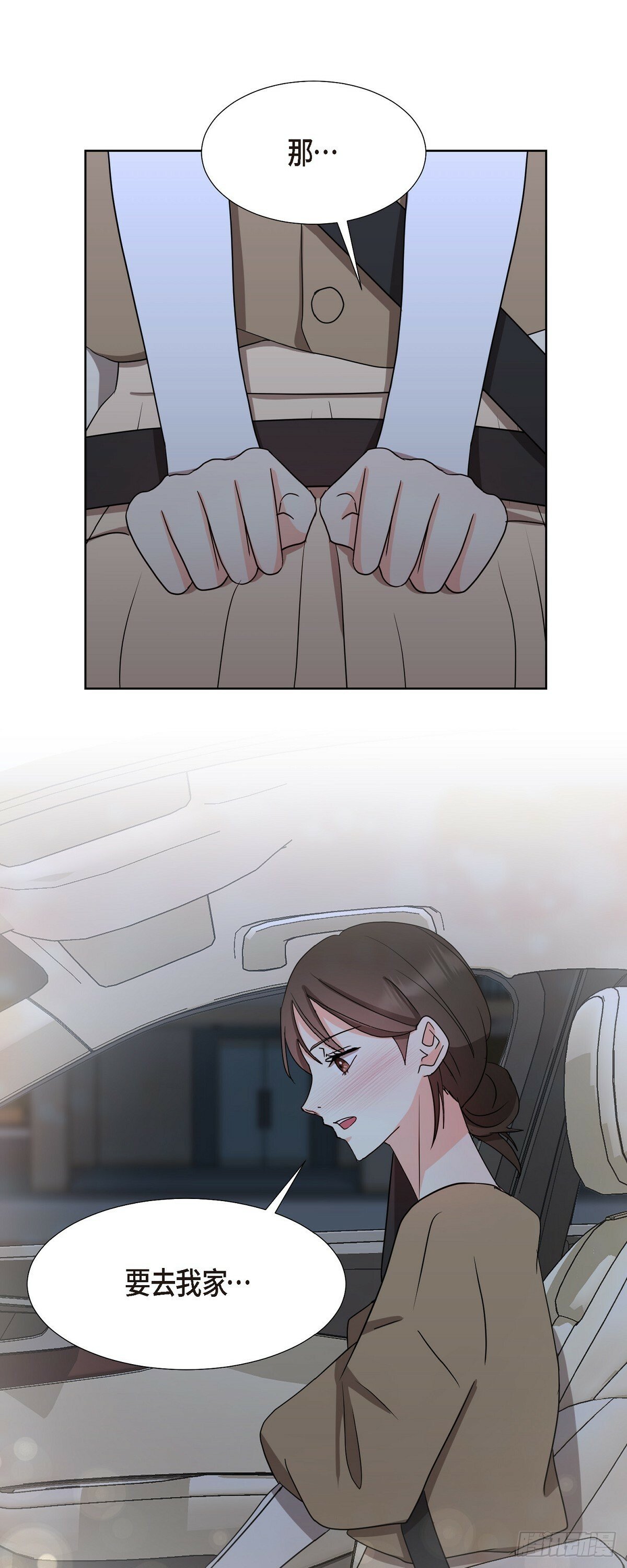 016  真是羞死人了16