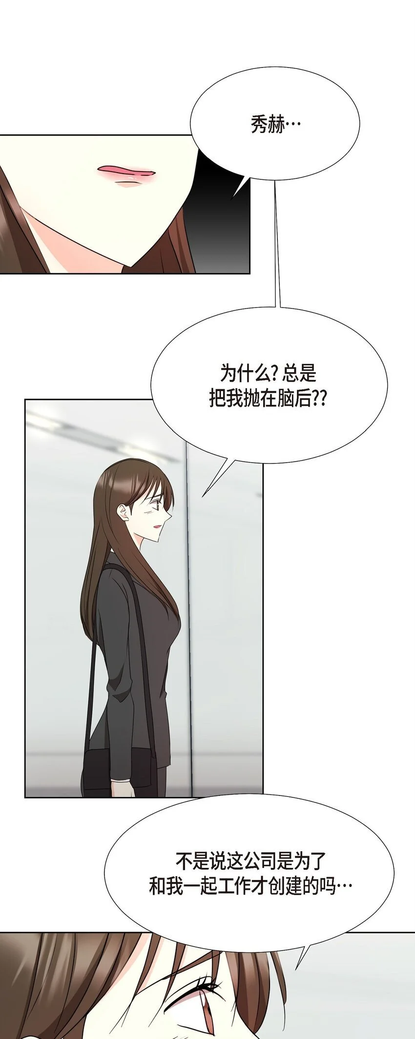 40 你愿意嫁给我吗？25