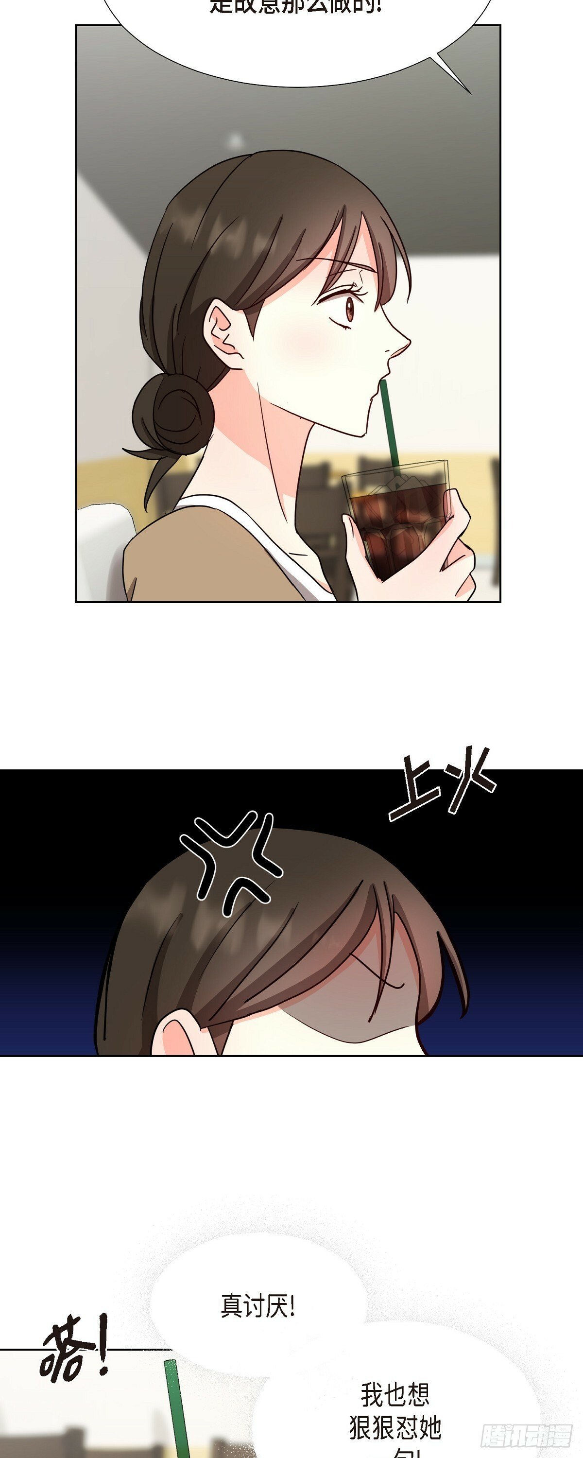 015 我也不会输的10