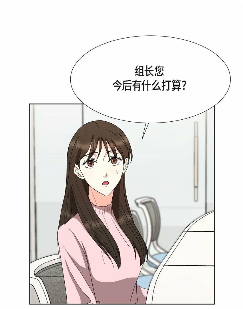 25 有一条非常结实的链接！24