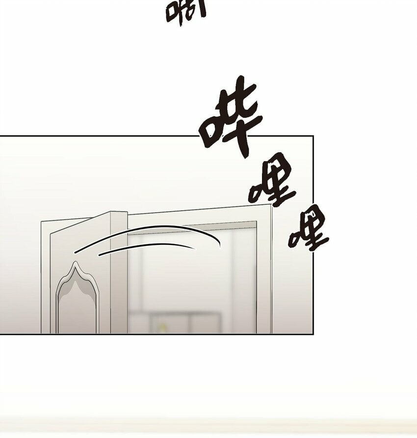 24 显而易见的结局56