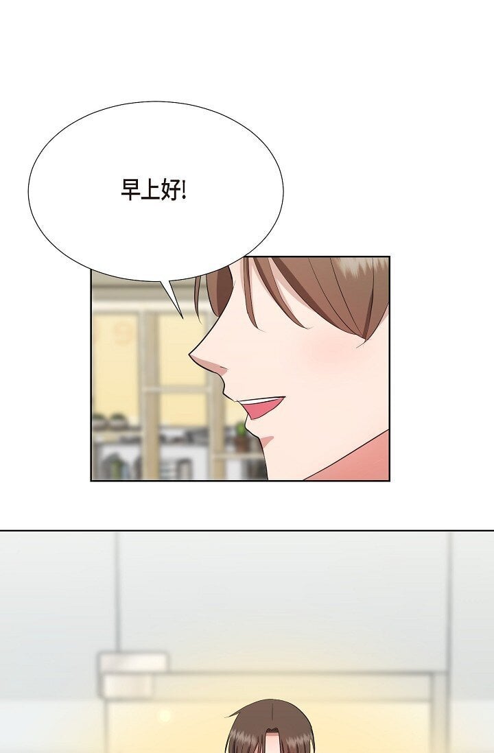 36 身上散发的香味35