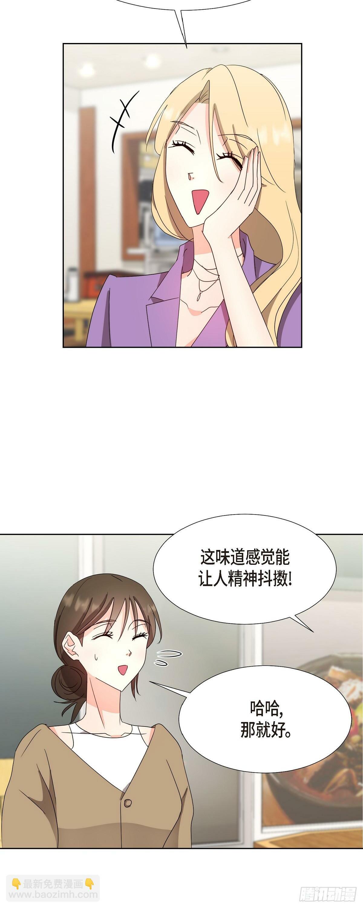 015 我也不会输的1