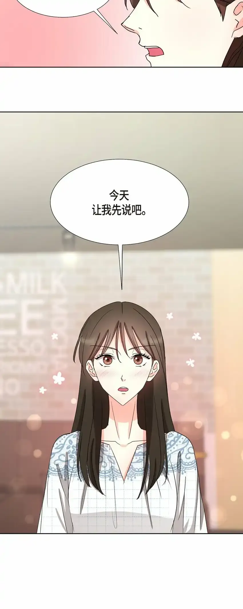 18 您是个热心亲切人2