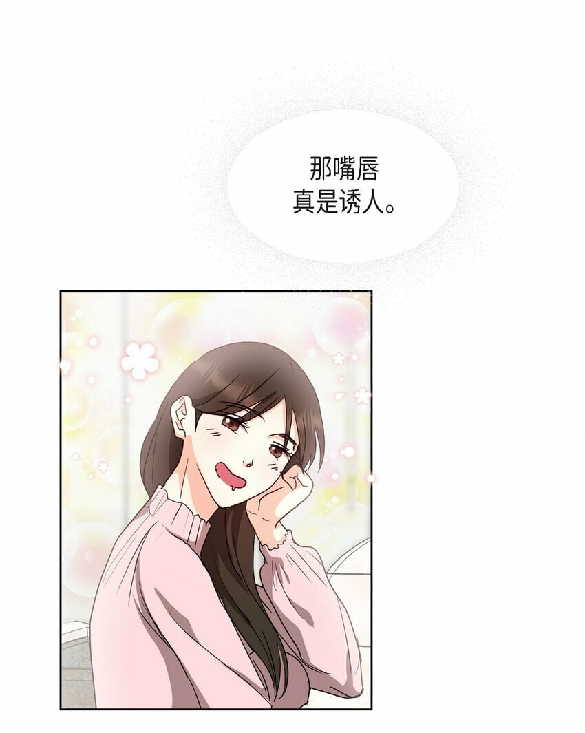 25 有一条非常结实的链接！15